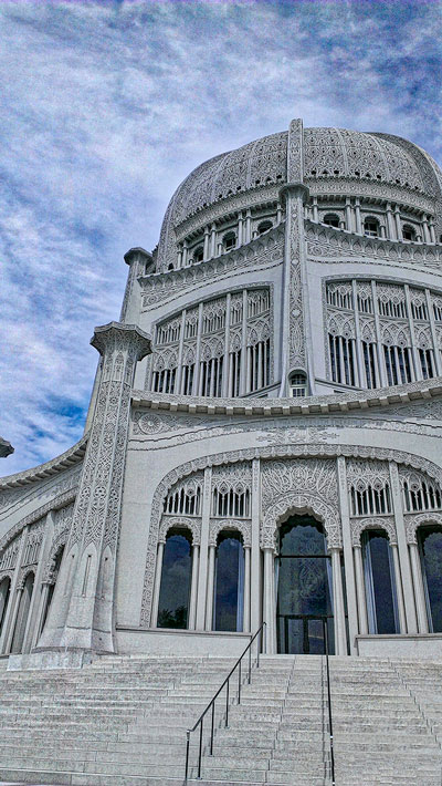 Bahai Temple detail 